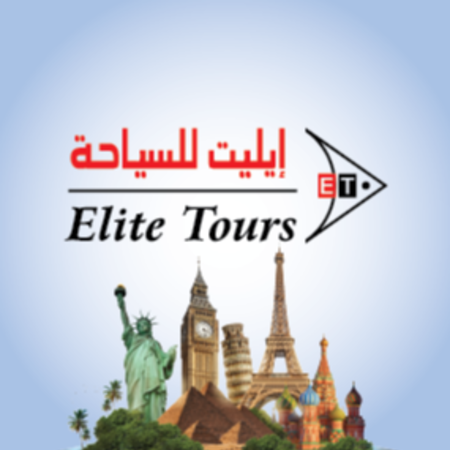 Elite Tours